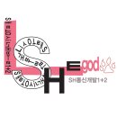 에스에이치통신 이미지