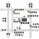 경찰병원역 2번출구(앞) 이미지