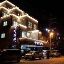 울릉도바닷가 상일펜션 이미지