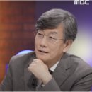 &#39;윤석열 파면 결정&#39; 문형배의 헌재 퇴임 후 처신 이미지