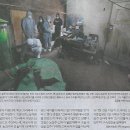 이주농장 이미지