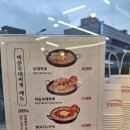 빅쭌부대찌개 정릉점
