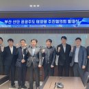 대안태양광발전소 이미지