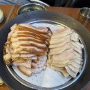 두꺼비왕족발보쌈식당 네이버블로그