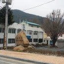 운주면 행정복지센터 이미지