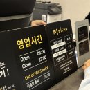 클래식라운지 | 인천공항 1터미널 <마티나라운지 서편> 신한카드 더클래식+ 아메리칸익스프레스 국내라운지 이용후기