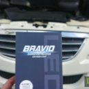 솔라룩스창원 이미지