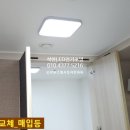 계양센트레빌 3단지 앞 네이버블로그