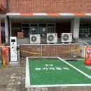 대구동촌초등학교 이미지