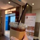 프롬미분당점