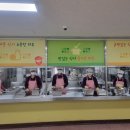 신정중학교 이미지