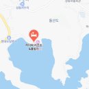 하이락 리조트 티스토리