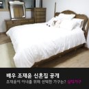 가구는삼익가구