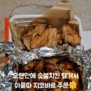 지코바연산 네이버블로그