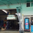 상무카센타 이미지