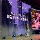 주식회사 더코디(서울지점) 이미지