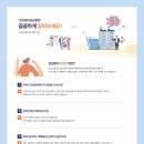 동화(여)경로당 네이버블로그