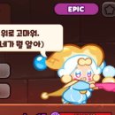 대박밥집 - 광산구 | 대박밥집