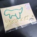 룰루랄라 | 아기방꾸미기 성공템 찾았어요 룰루랄라 하우스 공룡 도어사인 후기!!