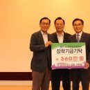 엠제이테크 이미지