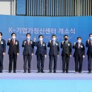 교육센터교육동 2층 이미지