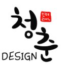 시작인테리어 이미지
