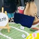 정성 가득 한글서예 이미지