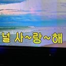 탑술마시는노래방 네이버블로그