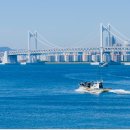 대항어촌체험휴양마을 이미지