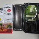 모들농수산