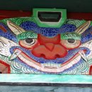 바다에걸린별 이미지