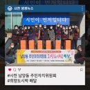 남양동경로당 이미지