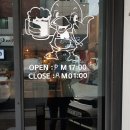 몽골리안숯불바베큐 이미지