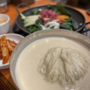 삼성생명 앞 노상 이미지