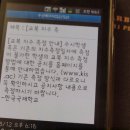 제주도 여행지 어디가 좋을까요? 이미지