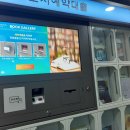 명장도서관 이미지