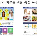 건강품은공간