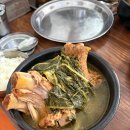 일등식당