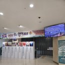 뮤지컬 생텍쥐페리 교육공동체관람공연 | 신길교회 어린이 성령 캠프, 초신자인 엄마가 인솔자로 하루 함께한 기록