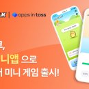 서울미니슈퍼 이미지