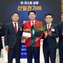 에이치에스엔지니어링 이미지
