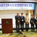 연합정밀(주) 이미지