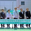 대구의료원 본관 이미지