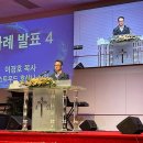 한국가사원 이미지