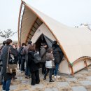 왕송호수캠핑장 이미지