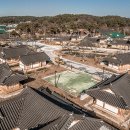 강릉오죽한옥마을 티스토리