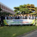 펄프산업㈜ 이미지