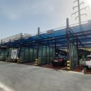 오천셀프세차타운 이미지