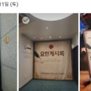 요한포토아트 이미지