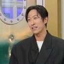 빽가 카카오 검색결과